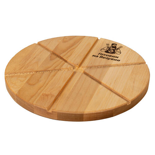  Везувий Доска для подачи пиццы